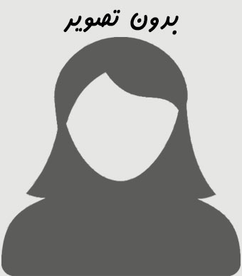 س. همتی
